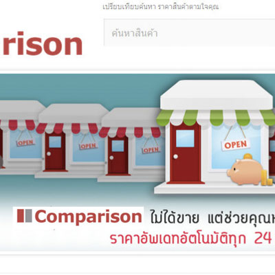 team-person